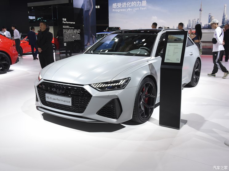 Audi Sport 奧迪RS 6 2023款 RS 6 Avant Performance 歐洲版