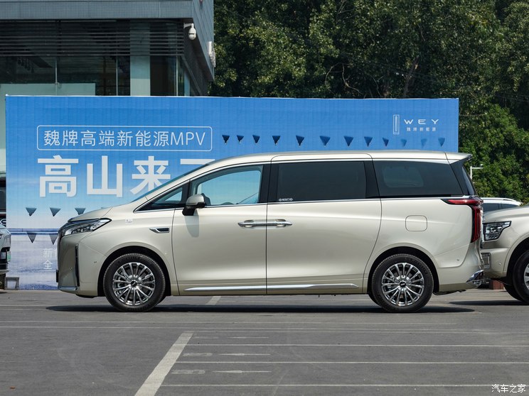 長城汽車 高山DHT-PHEV 2023款 基本型