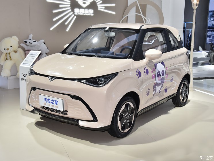 凱翼汽車 凱翼拾月 2023款 基本型