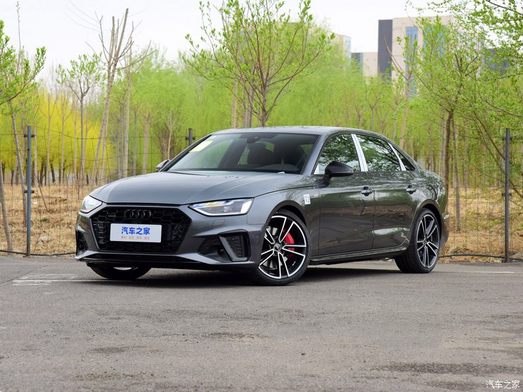 一汽奧迪 奧迪A4L 2024款 45 TFSI quattro 臻選動感型