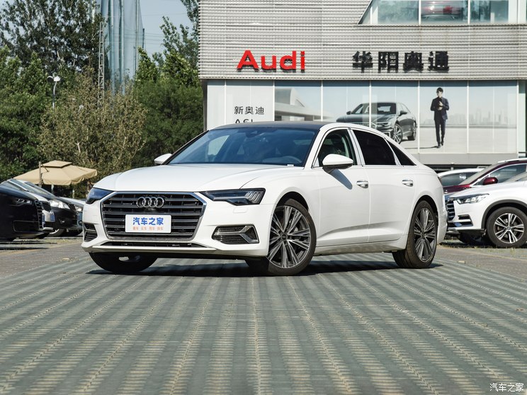 一汽奧迪 奧迪A6L 2023款 改款 55 TFSI quattro 旗艦致雅型