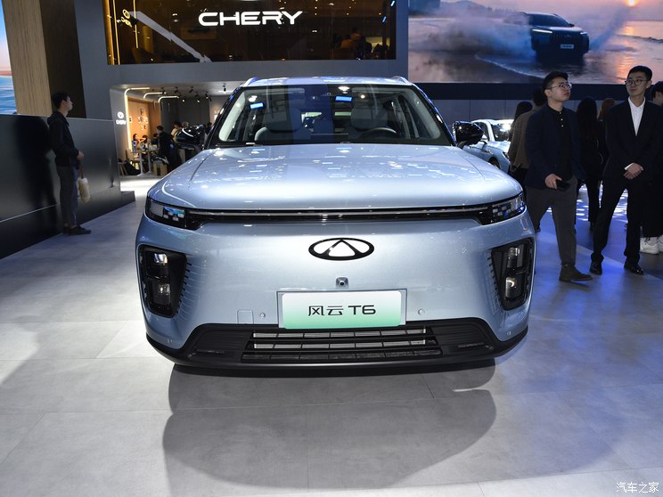 奇瑞汽車 風云T6 2023款 PHEV 基本型