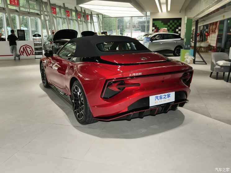 上汽集團(tuán) MG Cyberster 2023款 501km 魅力心動版