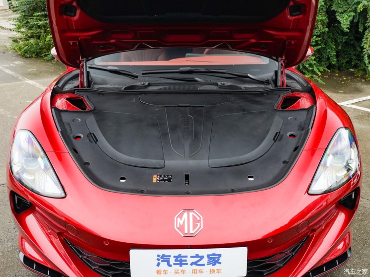 上汽集團 MG Cyberster 2023款 580km 超然致遠版