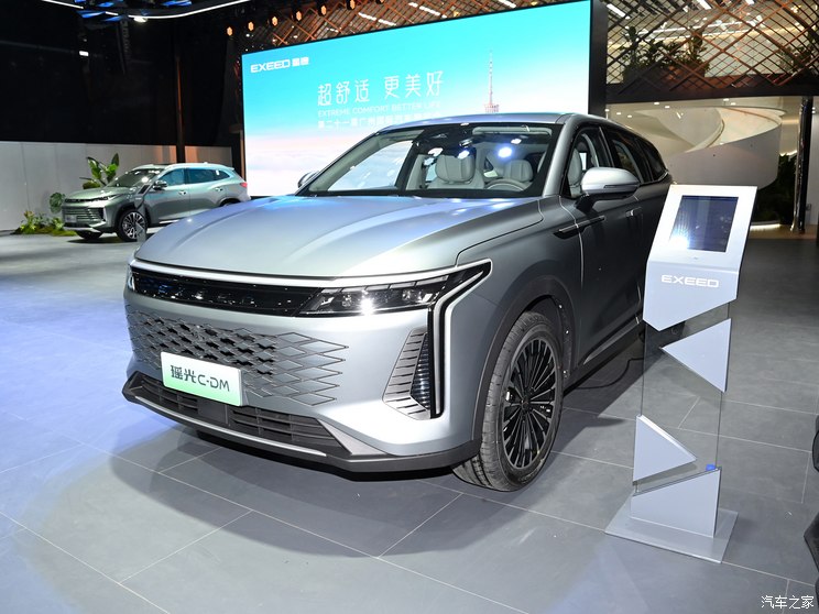 星途 星途瑤光新能源 2023款 PHEV 基本型