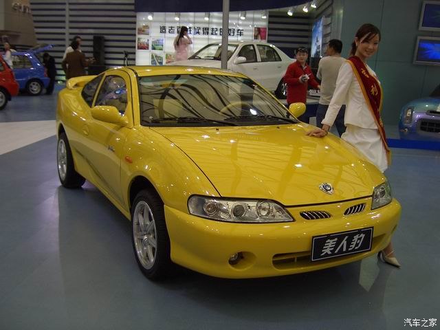 吉利汽車 美人豹 2006款 1.5L 自動豪華版