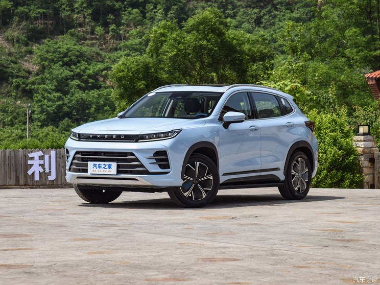 星途 星途追風(fēng)PHEV 2023款 1.5TCI-DHT 80KM乘風(fēng)起版