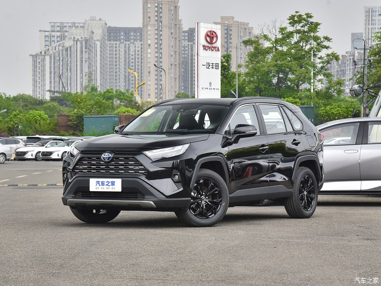 一汽豐田 RAV4榮放 2023款 雙擎 2.5L E-CVT四驅旗艦版