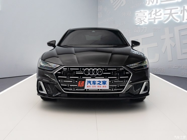 上汽奧迪 奧迪A7L 2024款 55 TFSI quattro S-line 高配版