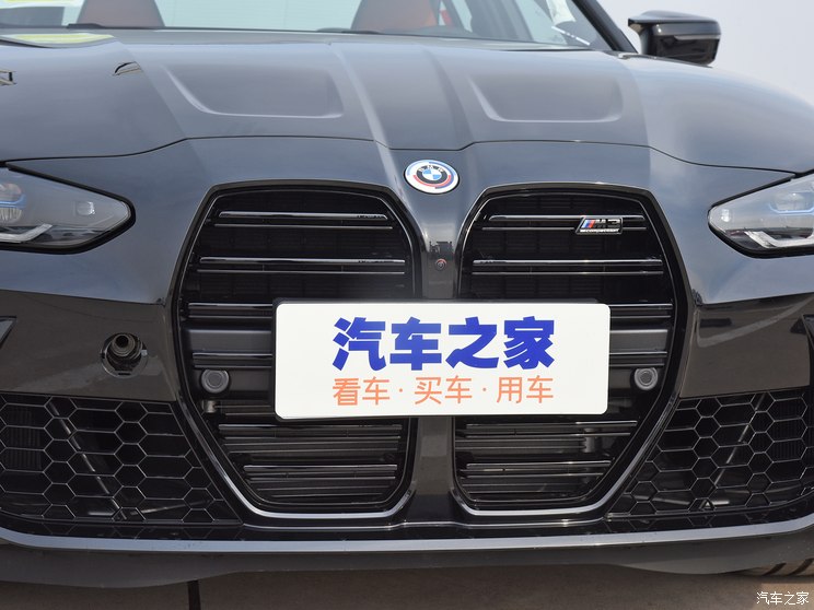 寶馬M 寶馬M3 2023款 M3四門轎車 M xDrive 雷霆版