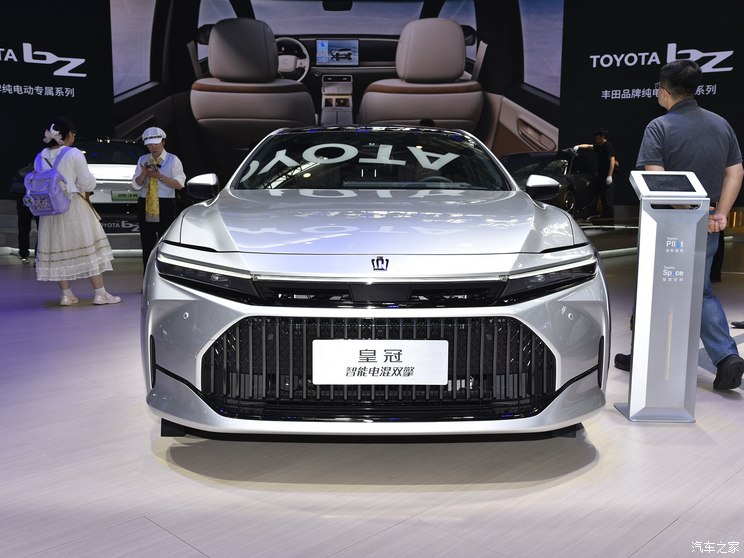 豐田(進口) 皇冠(進口) 2024款 Sedan