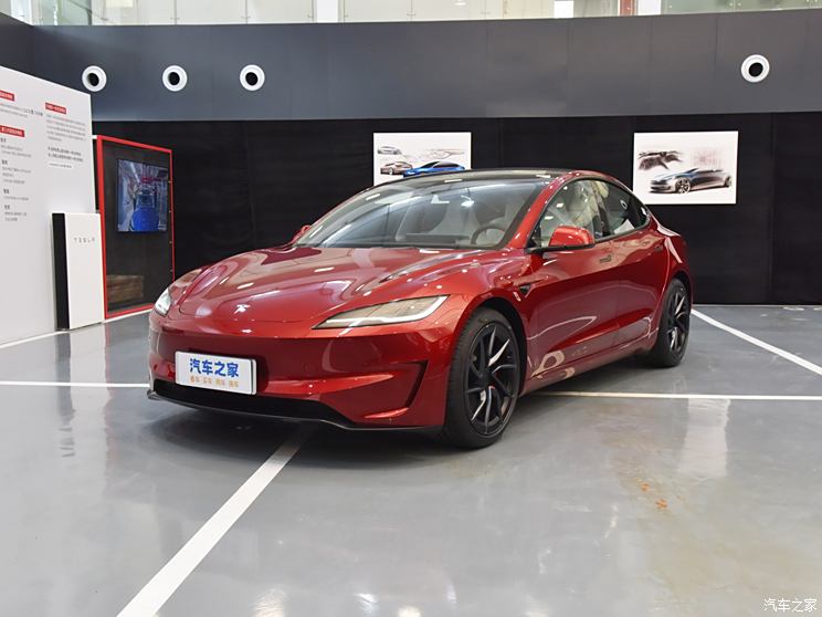 特斯拉中國 Model 3 2024款 高性能全輪驅動版